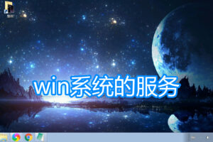 电脑服务器令人困惑的蓝屏代码：揭秘背后的原因 (电脑服务器令牌是什么)