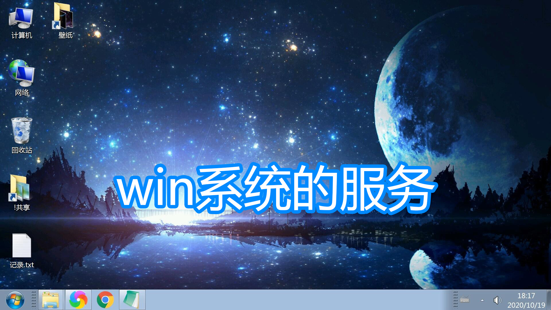 揭秘背后的原因