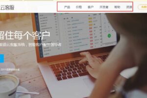 如何节省服务器成本：优化资源、利用云计算并协商最佳价格 (如何节省服务费用)