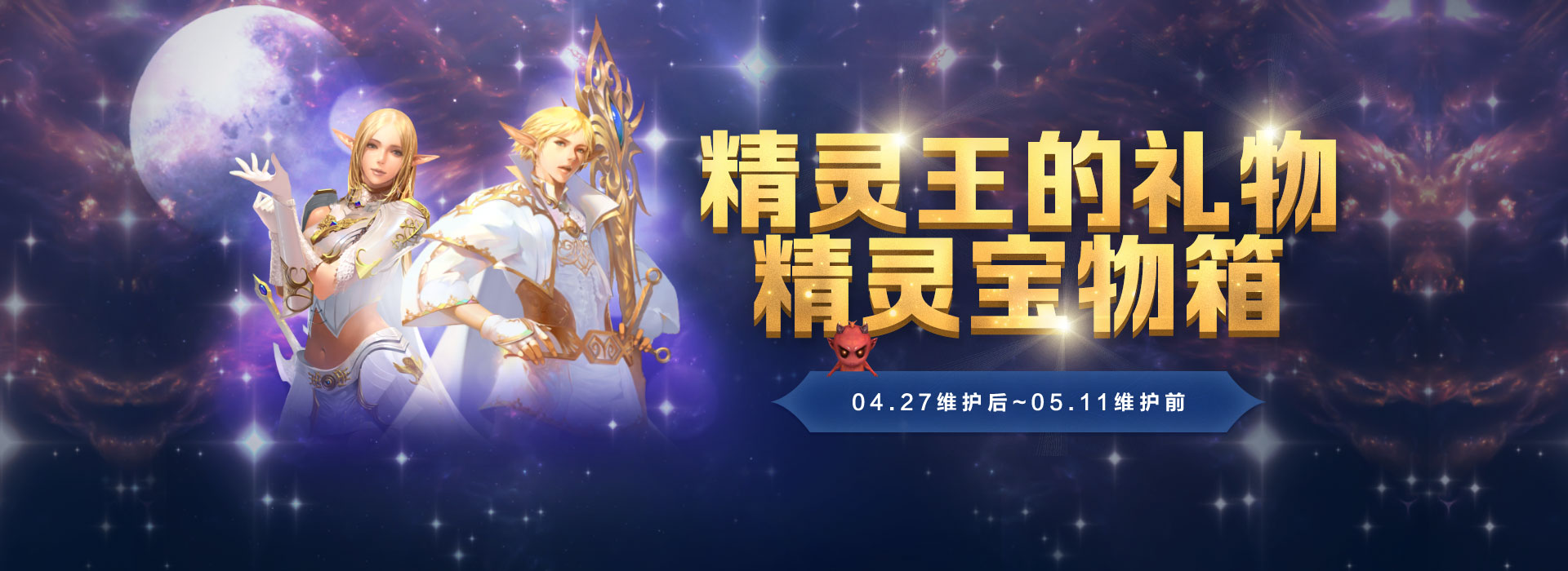 保护您的服务器免受黑客和恶意软件侵害