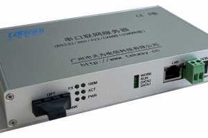 怀化串口服务器价格行情，掌握市场趋势和价格变动 (怀化串串)