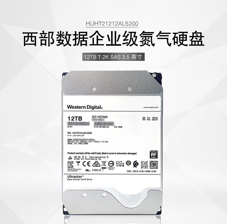 企业级服务器多少钱一台