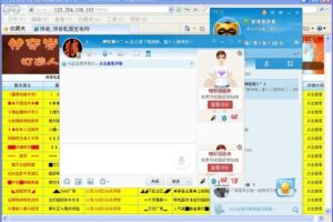预估你的 HP 服务器预算：考虑关键因素 (预估你的宽带31mb)