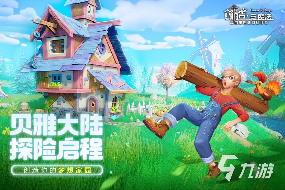 按需定制服务器租赁的艺术