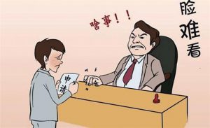 从虚拟私人服务器到专用服务器