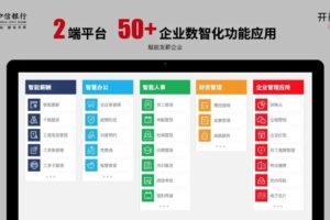 揭示服务器代码行数的奥秘：代码行与质量的关系 (揭示服务器代码的软件)