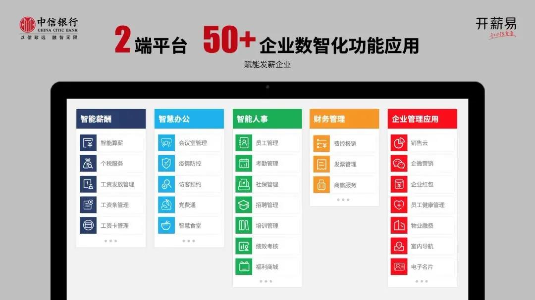 揭示服务器代码行数的奥秘
