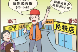 预算有限的游戏玩家天堂：经济实惠的游戏服务器租赁解决方案 (有限的预算 英文)