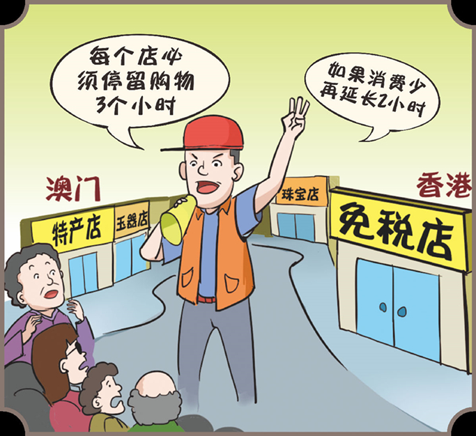 预算有限的游戏玩家天堂
