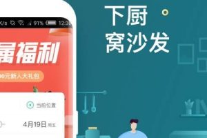 按月服务器租赁：灵活性和可负担性的完美结合 (租服务器一个月多少钱)