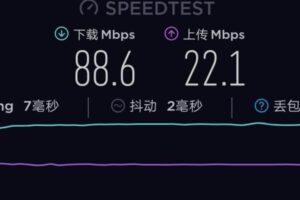 电信 DNS 服务器地址的设置指南 (电信DNS服务器地址是多少)