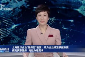 上海服务器报废价格差异大:不同配置、不同品牌,价格不同 (服务器 上海)