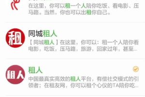 揭秘服务器租赁的年度成本：分步详解 (服务器哪里租)