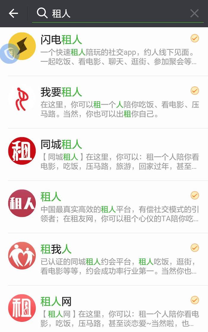分步详解