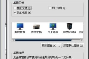 网吧服务器定价指南：了解需要多少钱 (网吧服务器定制多少钱)