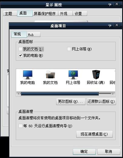 网吧服务器定制多少钱