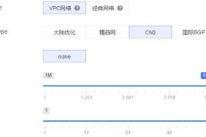 云服务器费用详解：全面指南以优化您的开支 (云服务器费用属研发费用吗)