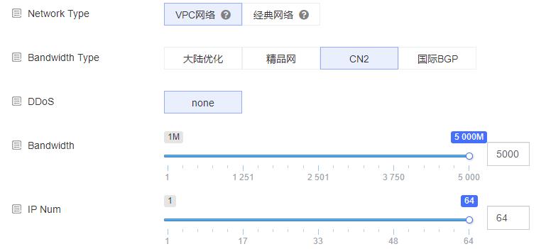 云服务器费用属研发费用吗
