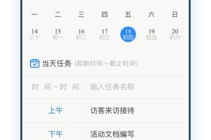 云端协作:云解决方案如何促进远程团队合作 (什么是云端协作)