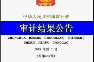 预算中的服务器：如何选择价格合理的服务器 (预算中的服务对象是)