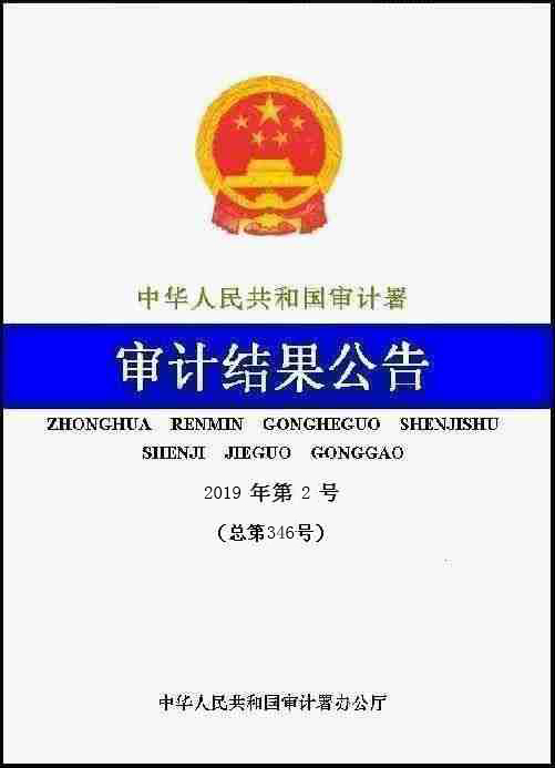 如何选择价格合理的服务器