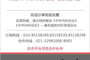 全面指南：评估云服务器公有云解决方案的利弊 (鍏ㄩ潰璇勪环)