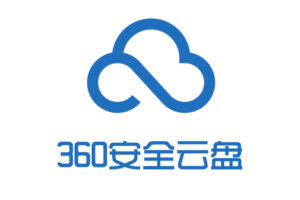 360云盘服务器容量大解析：轻松解决你的存储难题 (360云盘服务)