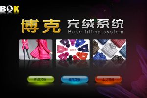云平台的定制化:满足特定行业和业务需求 (云平台的定制是什么)
