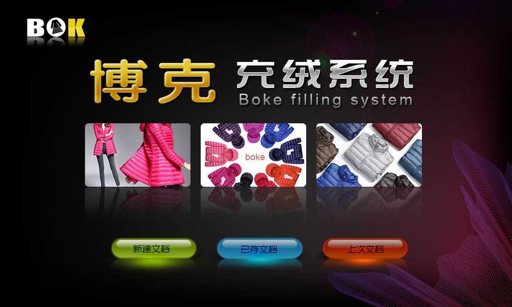 云平台的定制是什么