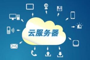 服务器成本预测和规划：为未来服务器支出制定预算 (服务器成本预估)