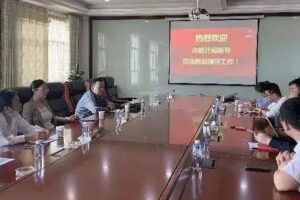新余服务器远程管理费用详解：远程桌面、服务器管理工具和监控 (斯卡伊保安公司怎么样)