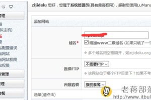 CDN加速服务器费用大起底：优化预算，提升网站速度 (CDN加速服务是哪种云服务形式)