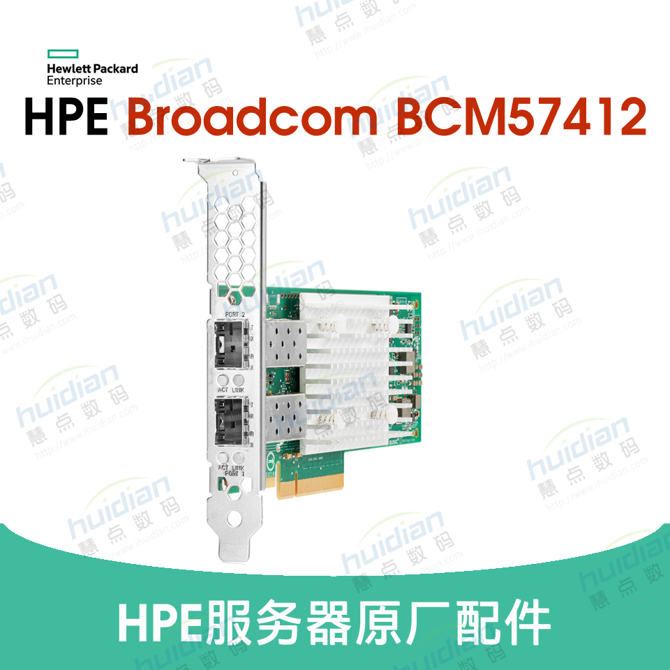 服务器网卡数量怎么查