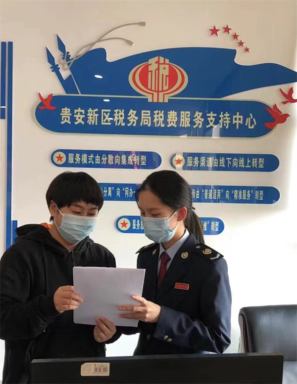 符合条件的业务指南