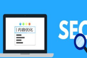 提升您的在线体验：20 个顶级 DNS 服务器 (怎样提高在线)