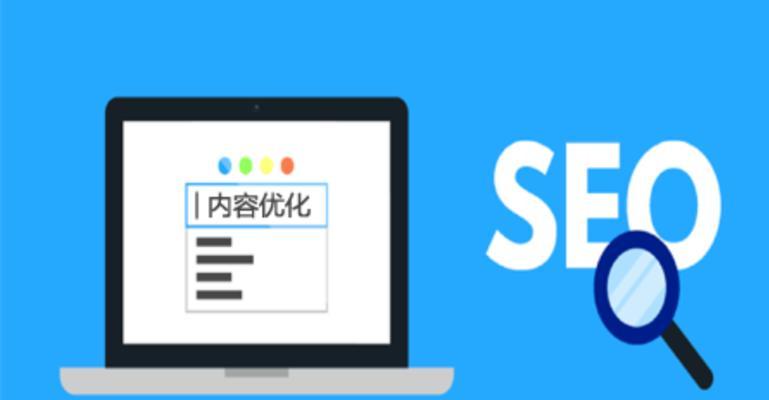提升您的在线体验