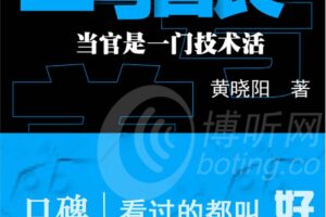 长标题 2：饥荒专属服务器成本指南：费用分列与预算规划 (长标题格式样板)