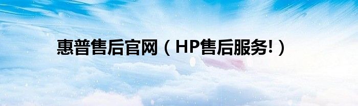 探索经济高效的选择