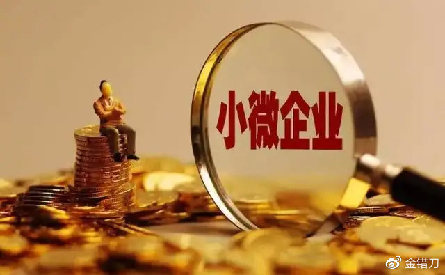 预算考量
