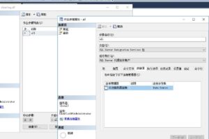服务器改名：TBC怀旧服服务器标识的变化 (服务器改名字)