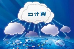 云服务器 eCommerce：提升客户参与度和忠诚度 (云服务器ecs是什么)