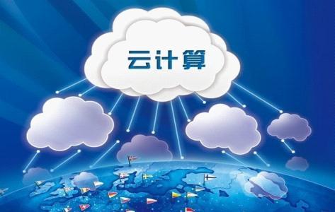 eCommerce