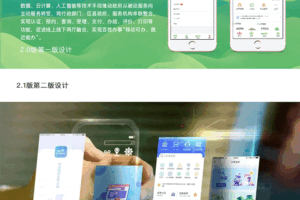 杭州服务器租赁的法律和合规考虑:确保符合法规 (杭州服务器租赁)