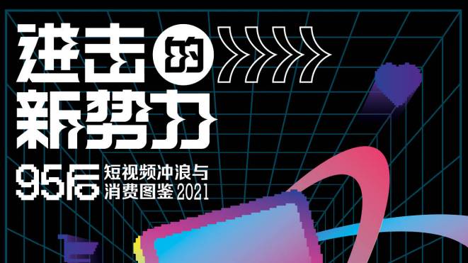 下载