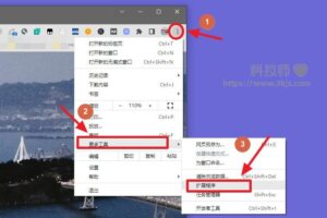 通过扩展选项扩展微软服务器存储容量：卡、阵列和云存储 (通过扩展选项怎么设置)