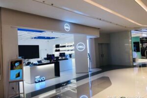 珠海戴尔服务器定制价格：满足具体业务需求 (珠海戴尔服务中心)