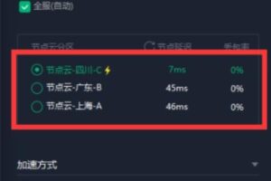 战地5服务器选择影响：了解不同服务器对游戏体验的影响 (战地5服务器要钱吗)
