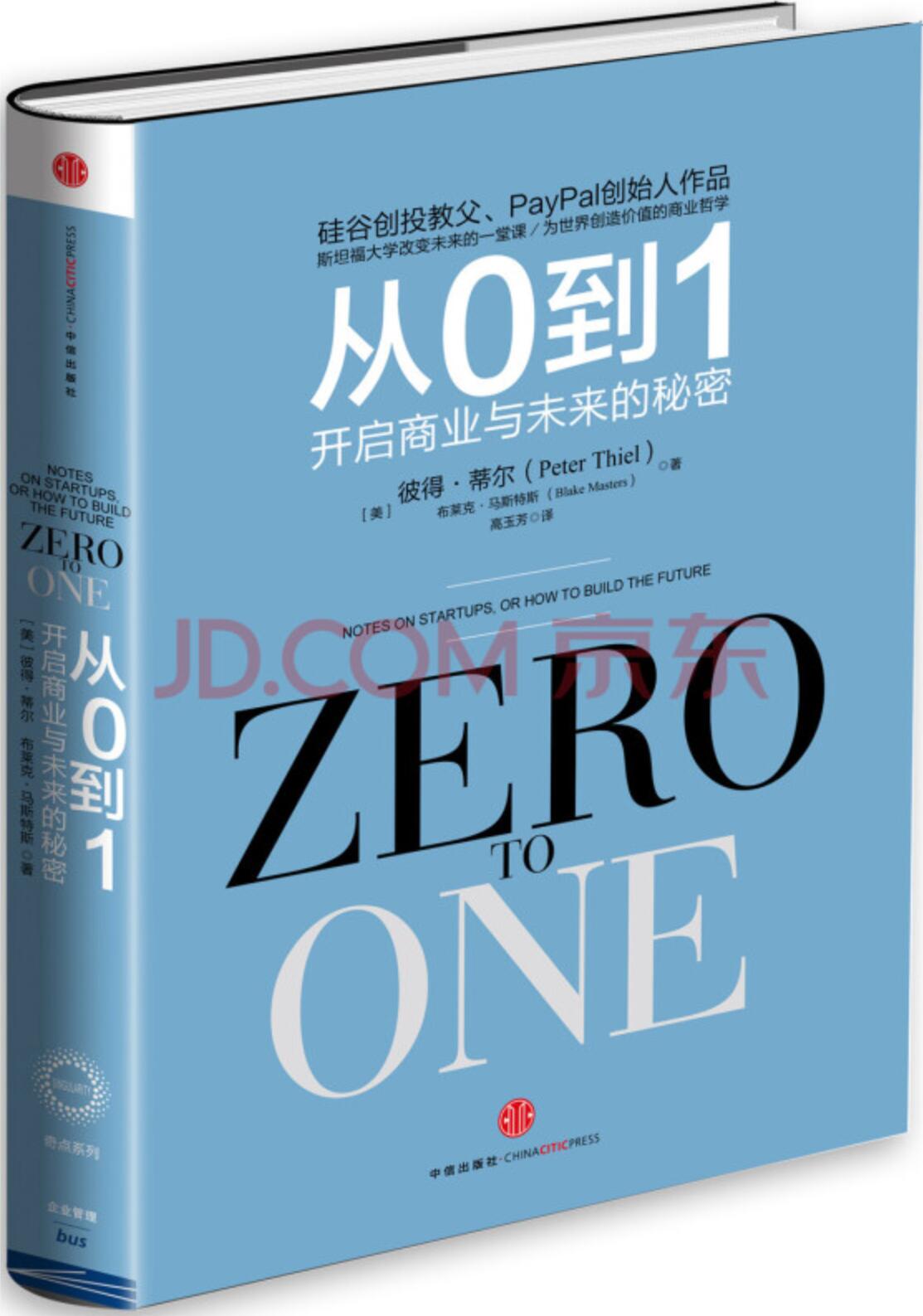 针对预算有限的游戏玩家的游戏服务器租赁指南