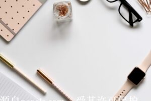 比较不同云服务器计划的每月成本：寻找最佳性价比 (比较不同的云服务)