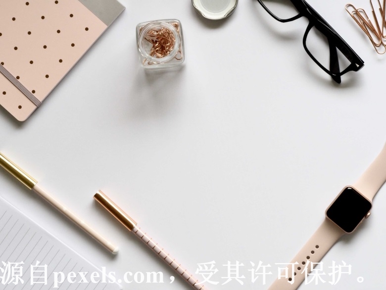 比较不同的云服务